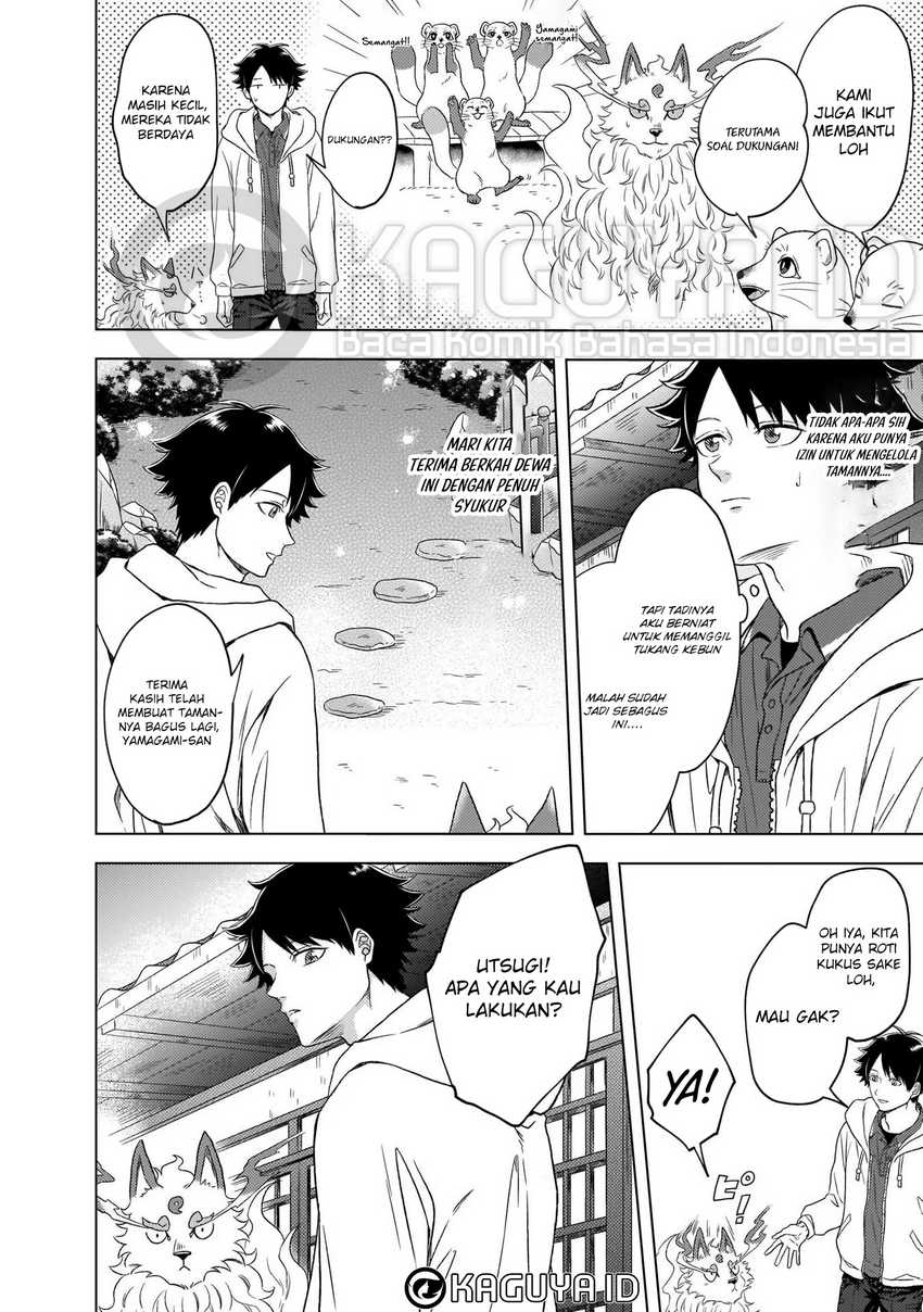 Baca Kami no Niwatsuki Kusunoki-tei - Chapter 03 halaman 13