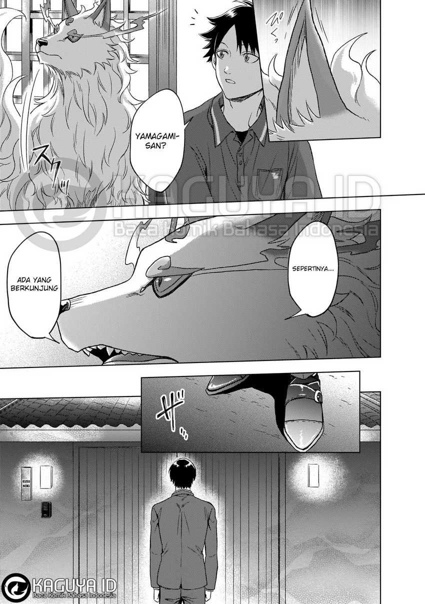 Baca Kami no Niwatsuki Kusunoki-tei - Chapter 03 halaman 18