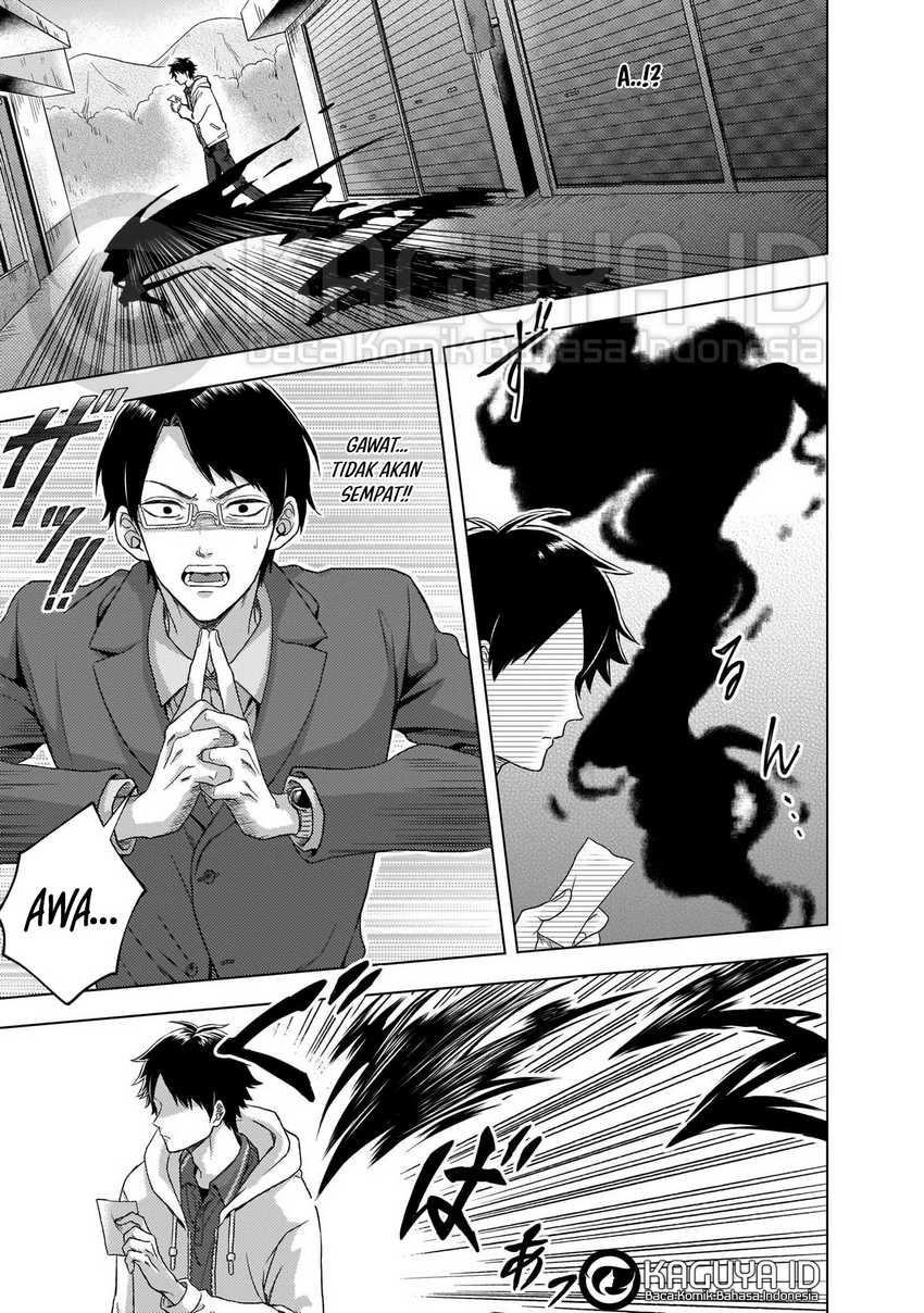 Baca Kami no Niwatsuki Kusunoki-tei - Chapter 03 halaman 4