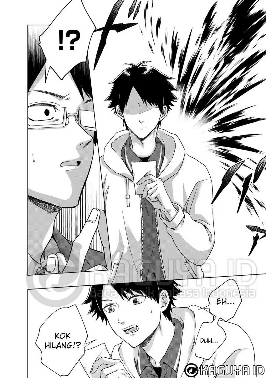 Baca Kami no Niwatsuki Kusunoki-tei - Chapter 03 halaman 5