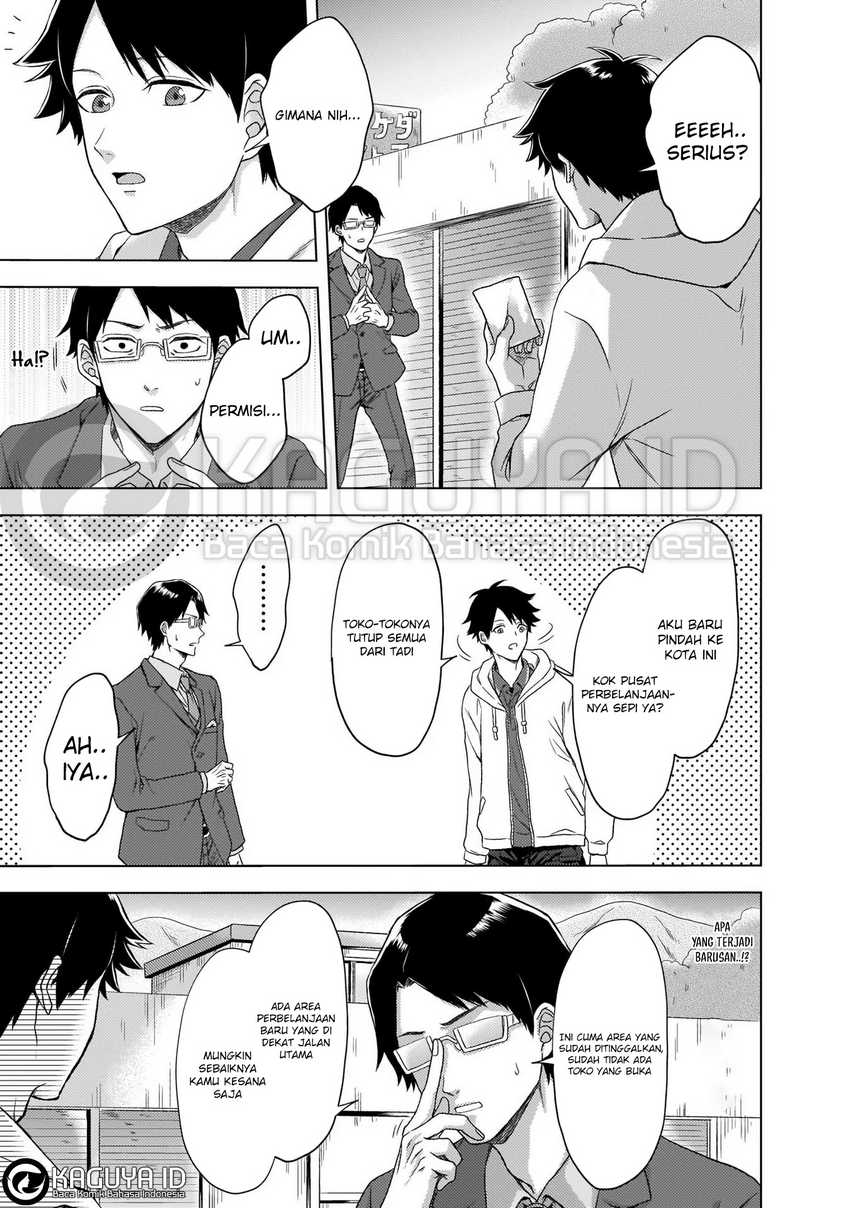 Baca Kami no Niwatsuki Kusunoki-tei - Chapter 03 halaman 6