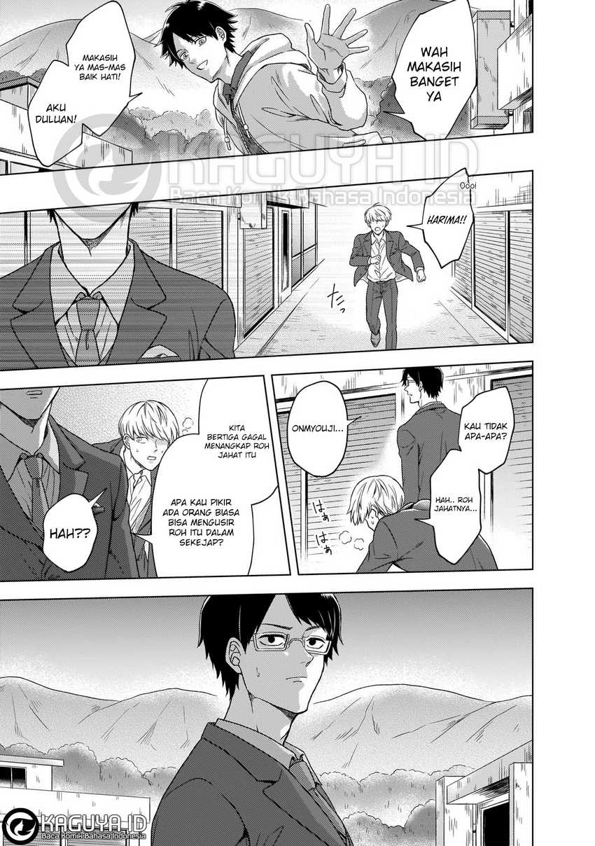 Baca Kami no Niwatsuki Kusunoki-tei - Chapter 03 halaman 8