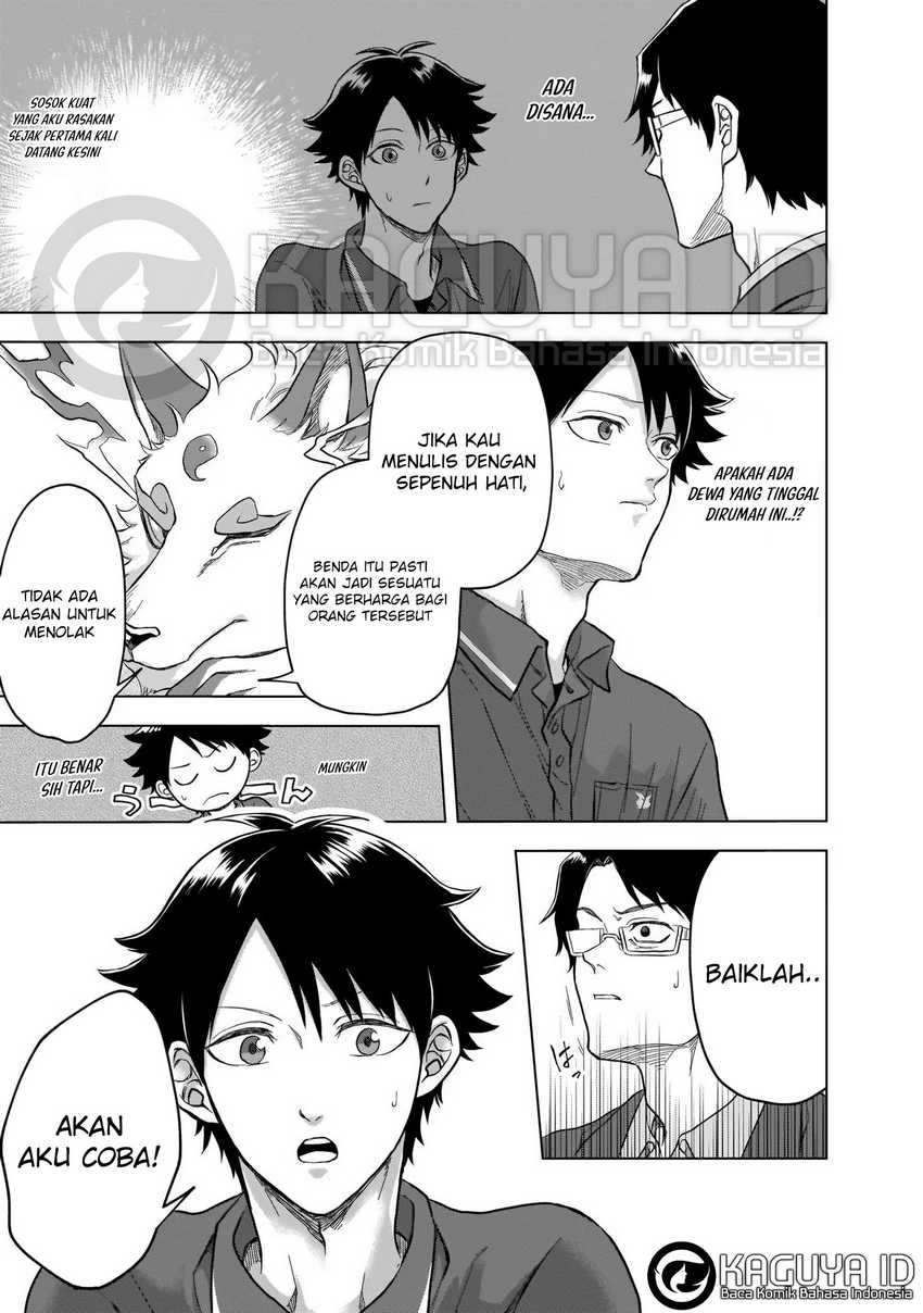 Baca Kami no Niwatsuki Kusunoki-tei - Chapter 04 halaman 12