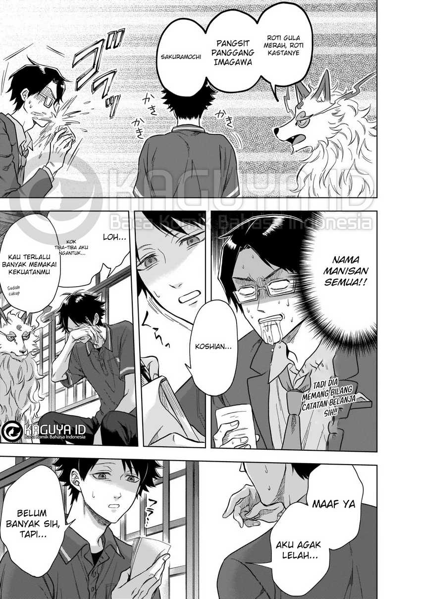 Baca Kami no Niwatsuki Kusunoki-tei - Chapter 04 halaman 14