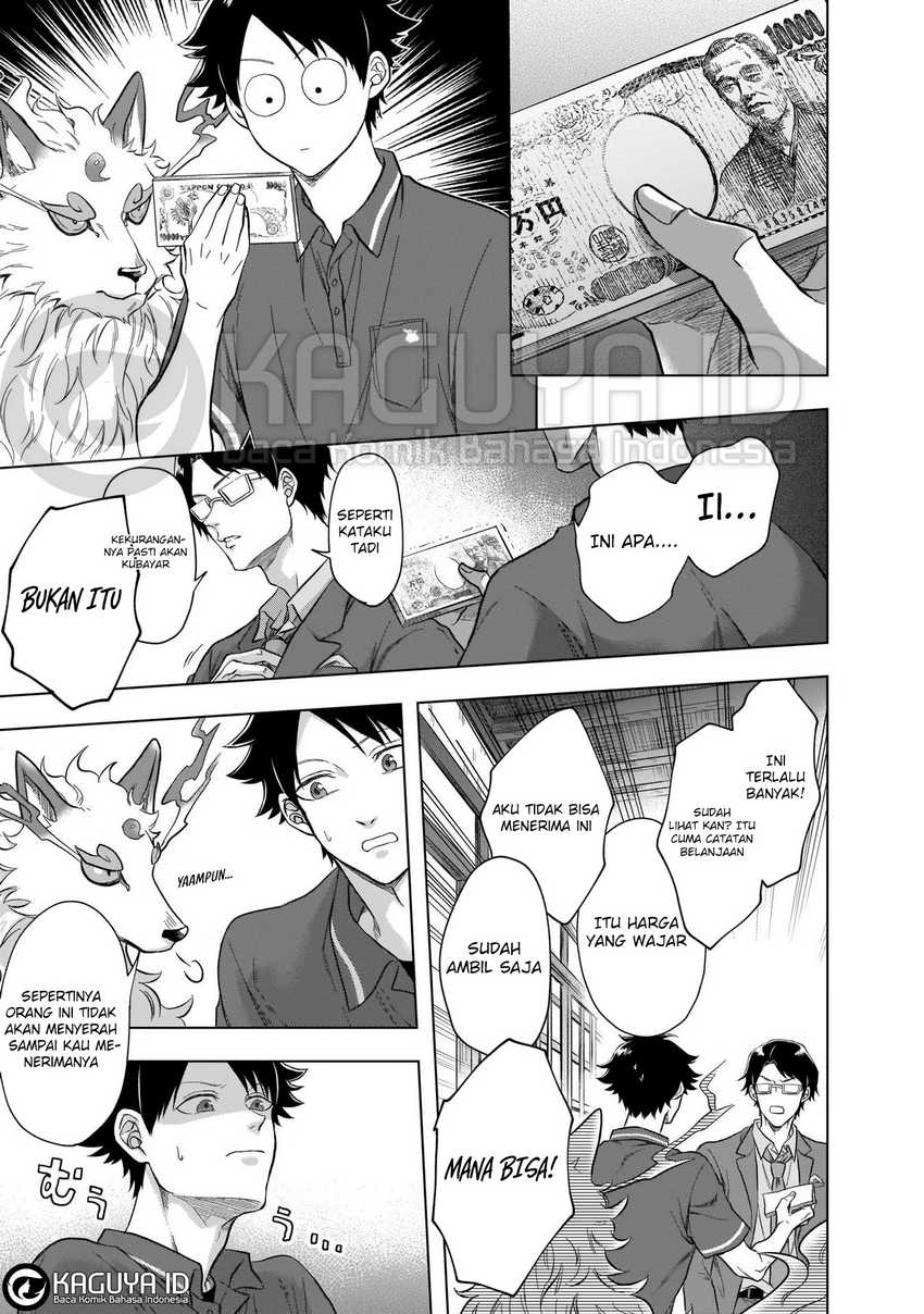 Baca Kami no Niwatsuki Kusunoki-tei - Chapter 04 halaman 16