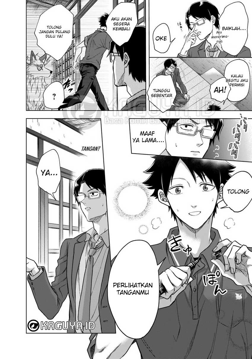 Baca Kami no Niwatsuki Kusunoki-tei - Chapter 04 halaman 17