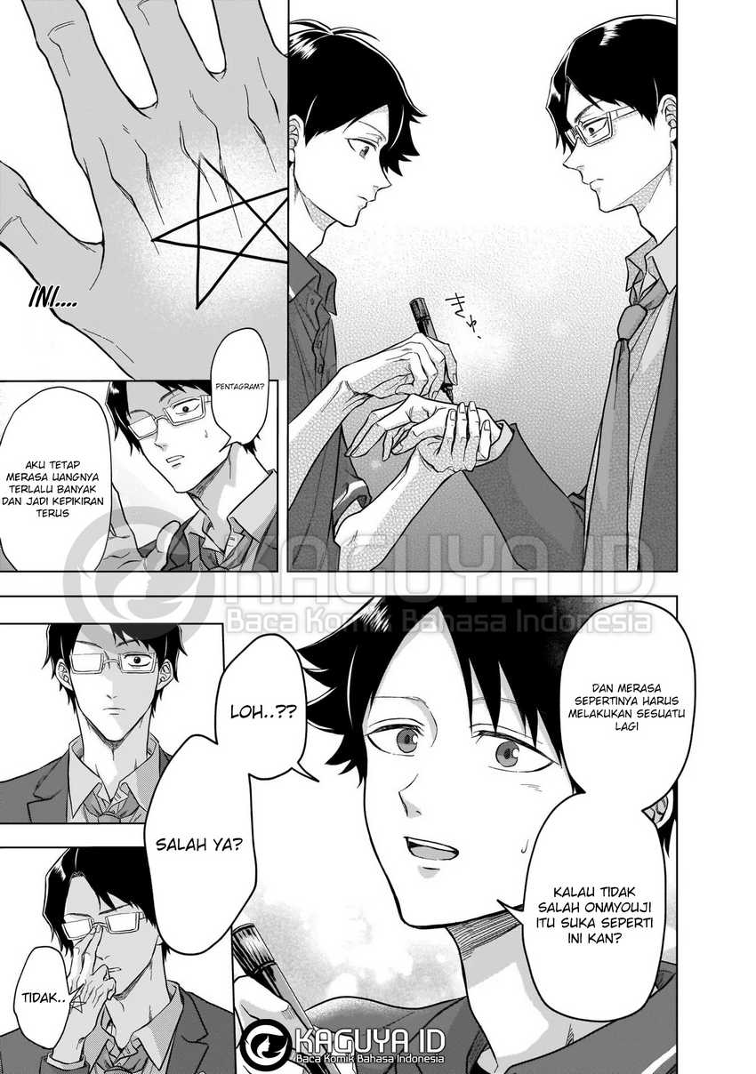 Baca Kami no Niwatsuki Kusunoki-tei - Chapter 04 halaman 18