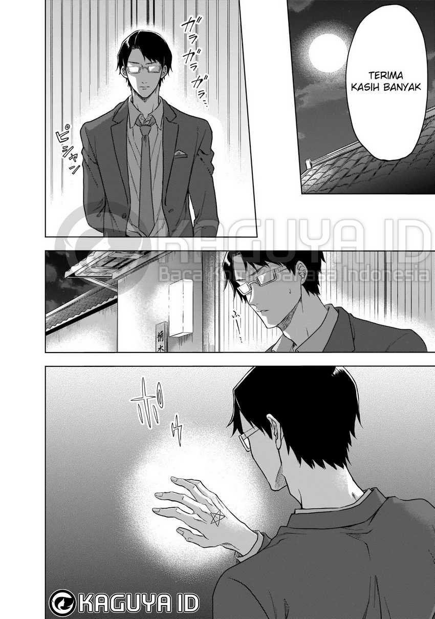 Baca Kami no Niwatsuki Kusunoki-tei - Chapter 04 halaman 19