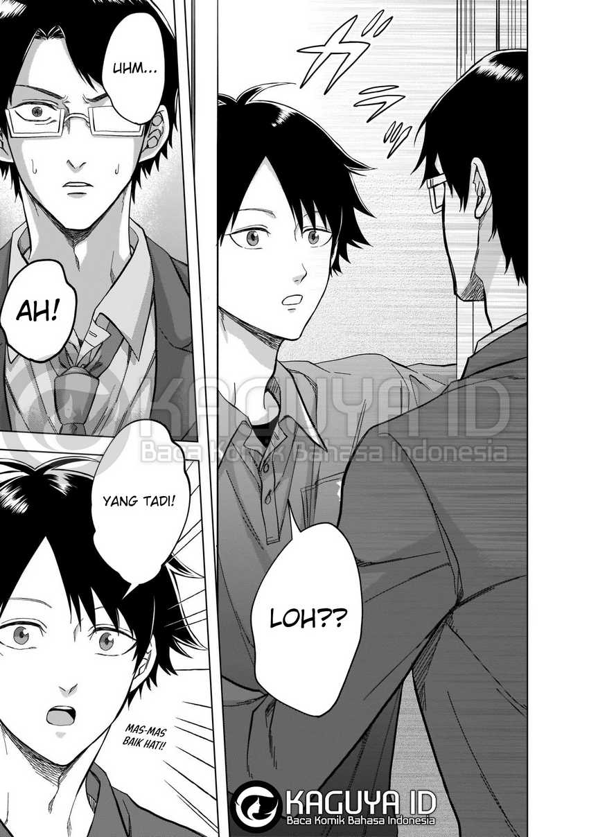 Baca Kami no Niwatsuki Kusunoki-tei - Chapter 04 halaman 4