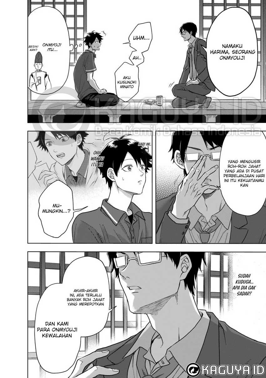 Baca Kami no Niwatsuki Kusunoki-tei - Chapter 04 halaman 7