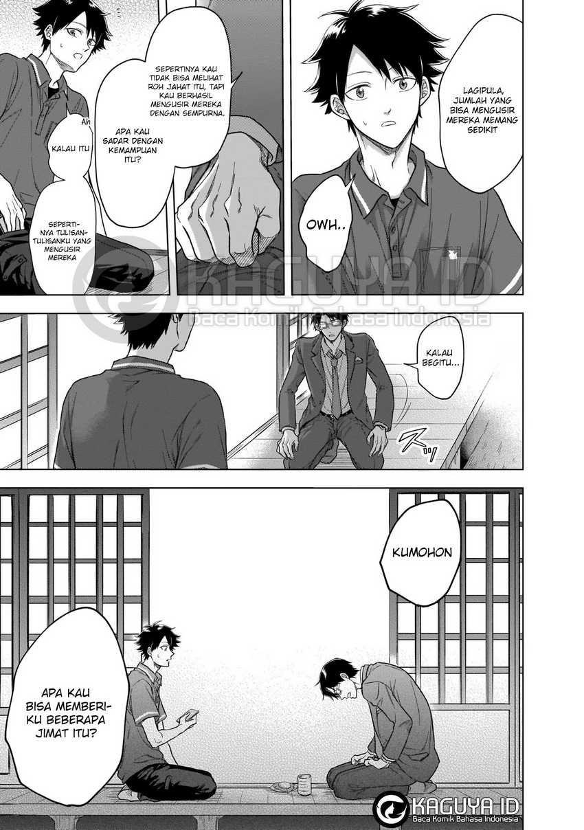 Baca Kami no Niwatsuki Kusunoki-tei - Chapter 04 halaman 8