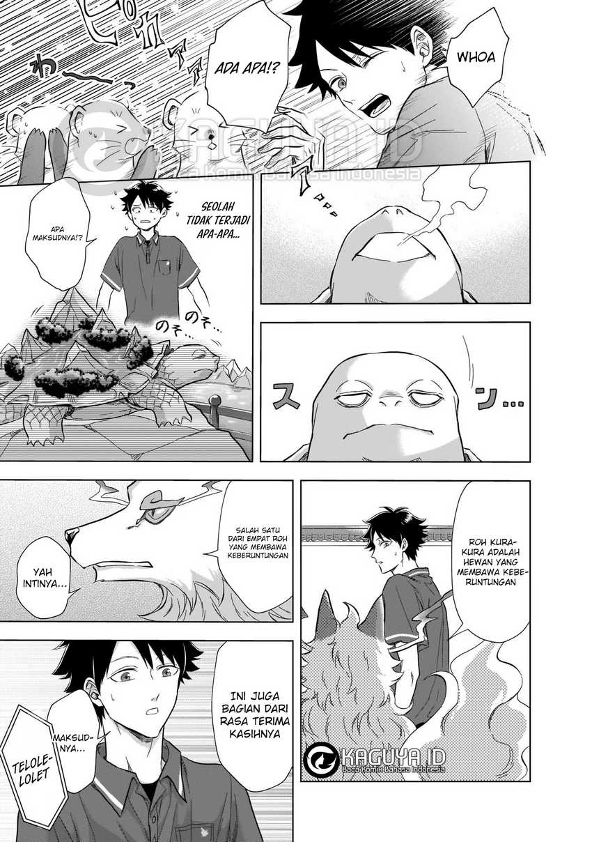 Baca Kami no Niwatsuki Kusunoki-tei - Chapter 05 halaman 14