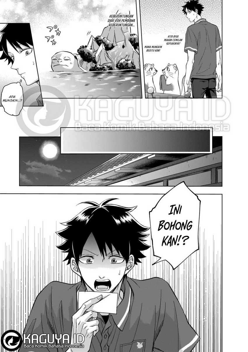 Baca Kami no Niwatsuki Kusunoki-tei - Chapter 05 halaman 16