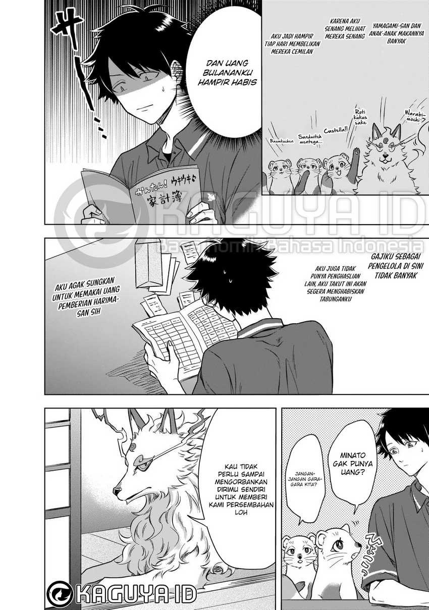 Baca Kami no Niwatsuki Kusunoki-tei - Chapter 05 halaman 3