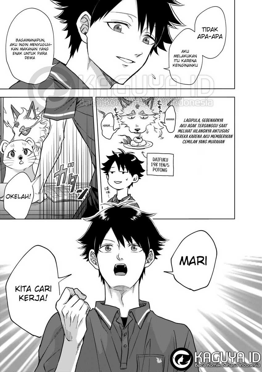 Baca Kami no Niwatsuki Kusunoki-tei - Chapter 05 halaman 4