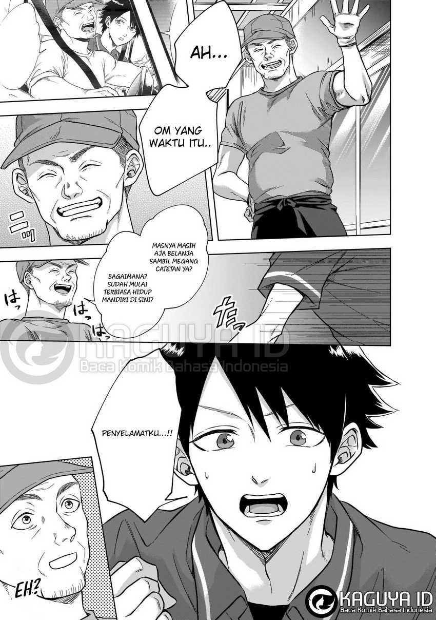 Baca Kami no Niwatsuki Kusunoki-tei - Chapter 05 halaman 6