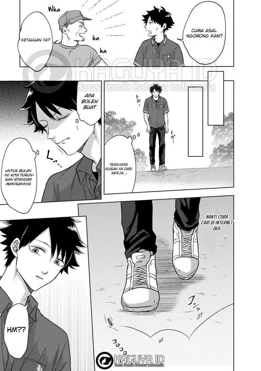 Baca Kami no Niwatsuki Kusunoki-tei - Chapter 05 halaman 8