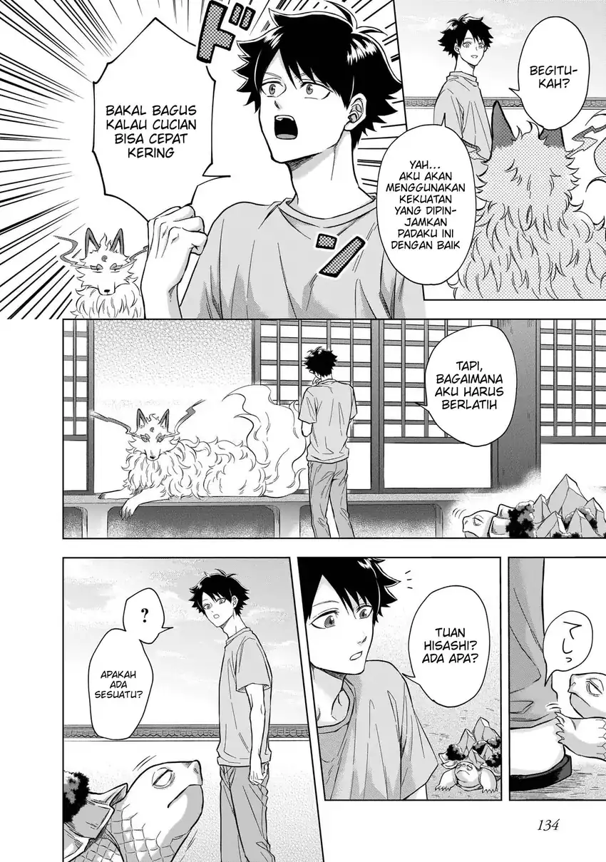 Baca Kami no Niwatsuki Kusunoki-tei - Chapter 06 halaman 17