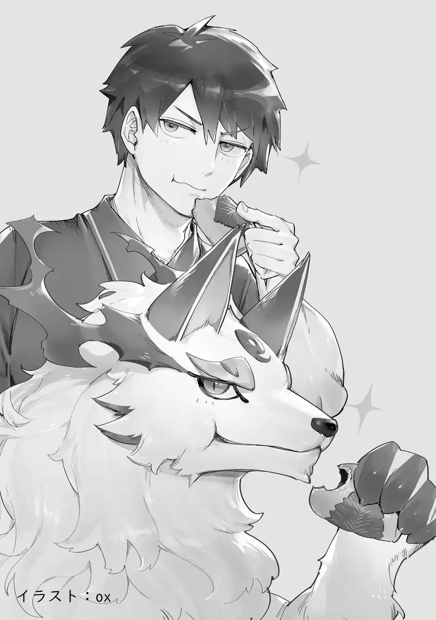 Baca Kami no Niwatsuki Kusunoki-tei - Chapter 06 halaman 20