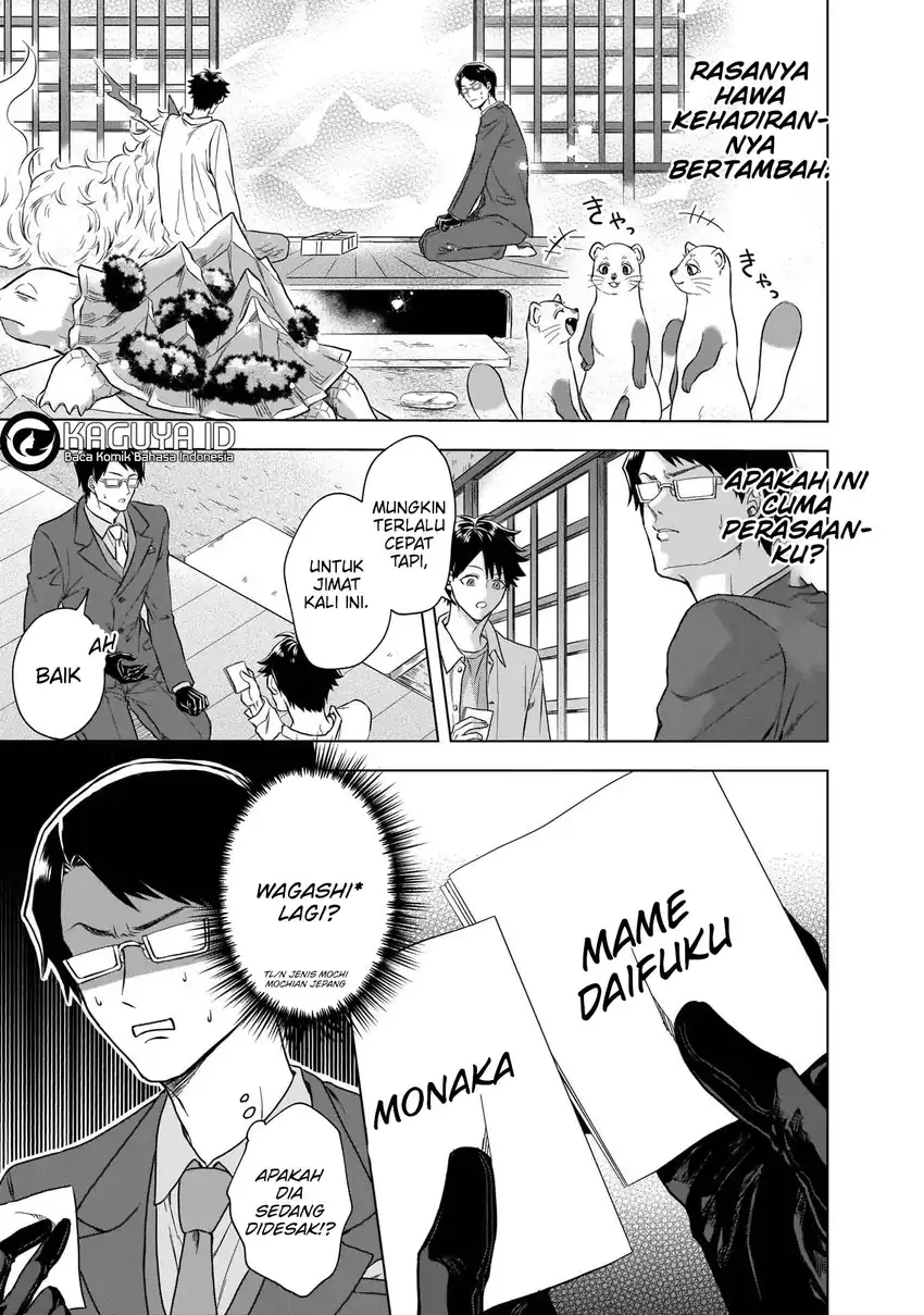 Baca Kami no Niwatsuki Kusunoki-tei - Chapter 06 halaman 4