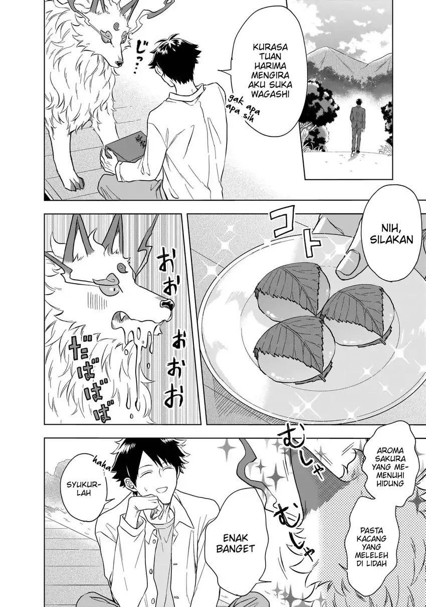 Baca Kami no Niwatsuki Kusunoki-tei - Chapter 06 halaman 5