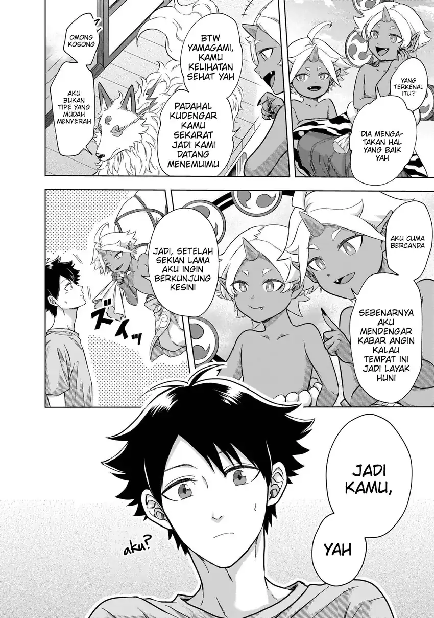 Baca Kami no Niwatsuki Kusunoki-tei - Chapter 06 halaman 9