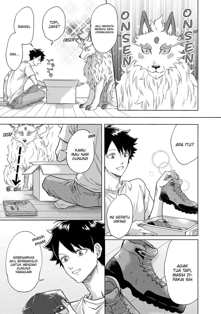 Baca Kami no Niwatsuki Kusunoki-tei - Chapter 07 halaman 11