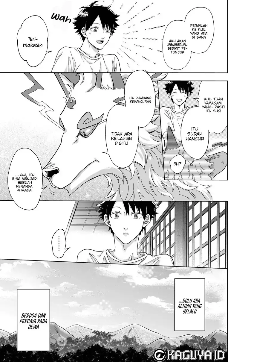 Baca Kami no Niwatsuki Kusunoki-tei - Chapter 07 halaman 13