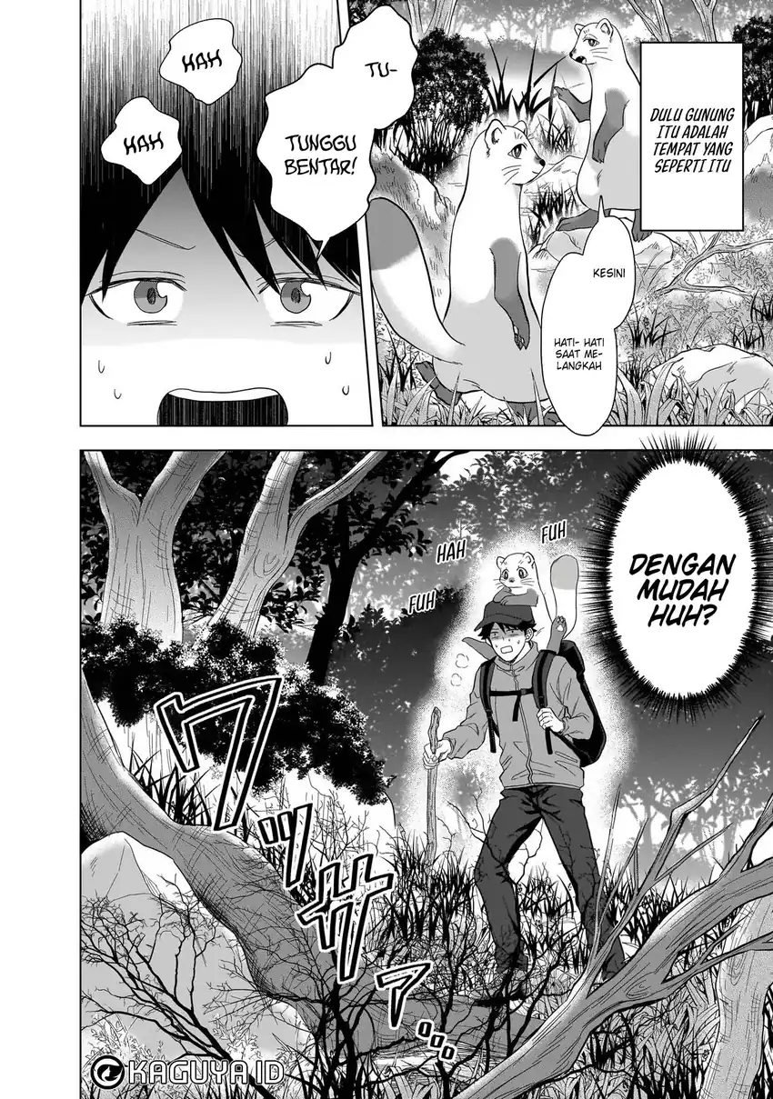 Baca Kami no Niwatsuki Kusunoki-tei - Chapter 07 halaman 14