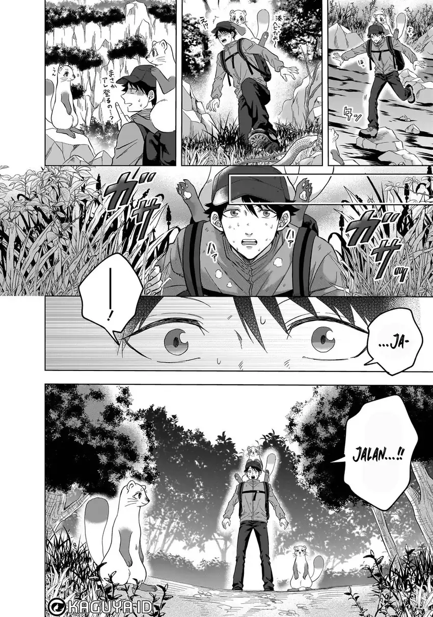 Baca Kami no Niwatsuki Kusunoki-tei - Chapter 07 halaman 16