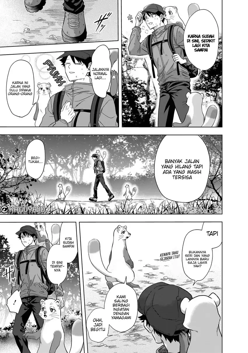 Baca Kami no Niwatsuki Kusunoki-tei - Chapter 07 halaman 17