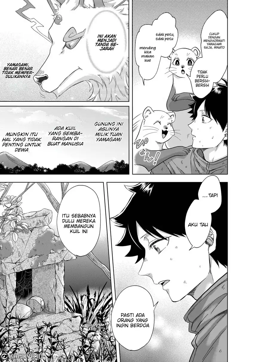 Baca Kami no Niwatsuki Kusunoki-tei - Chapter 07 halaman 19