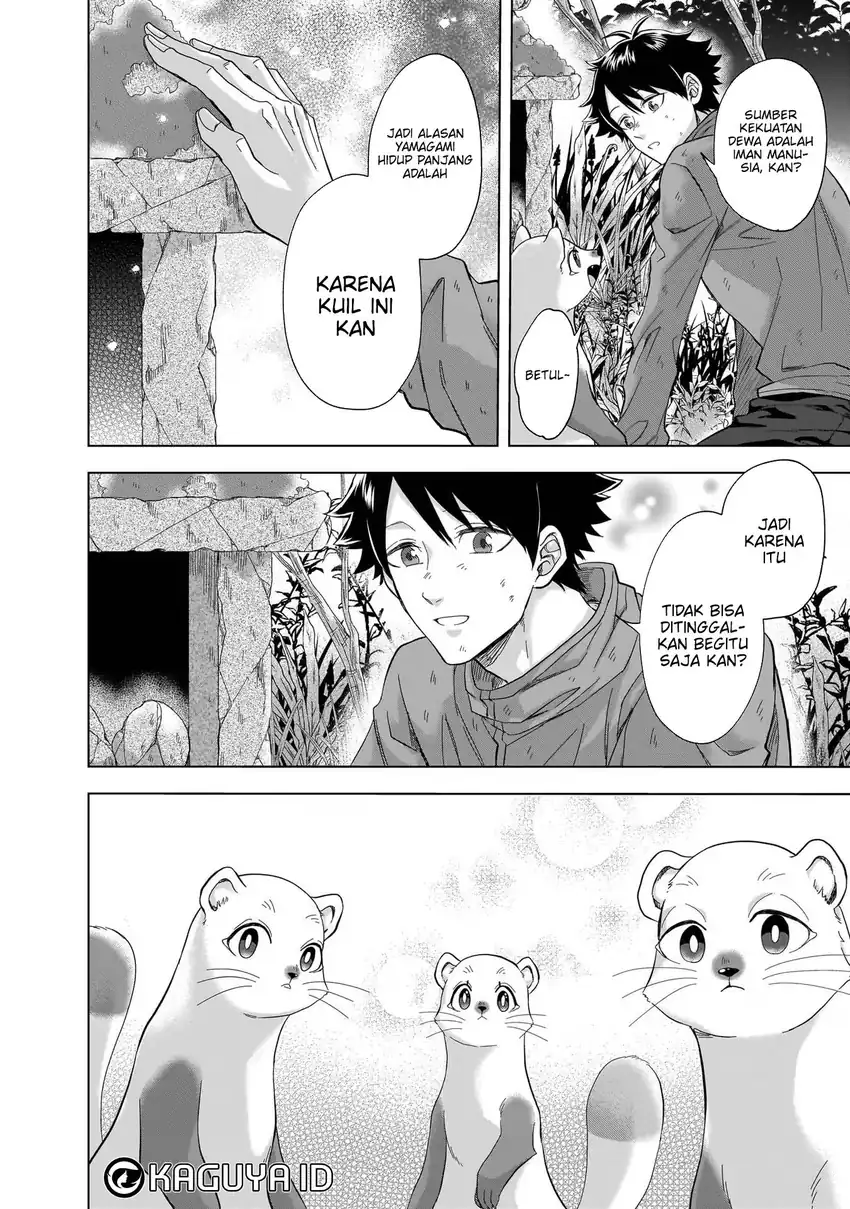 Baca Kami no Niwatsuki Kusunoki-tei - Chapter 07 halaman 20