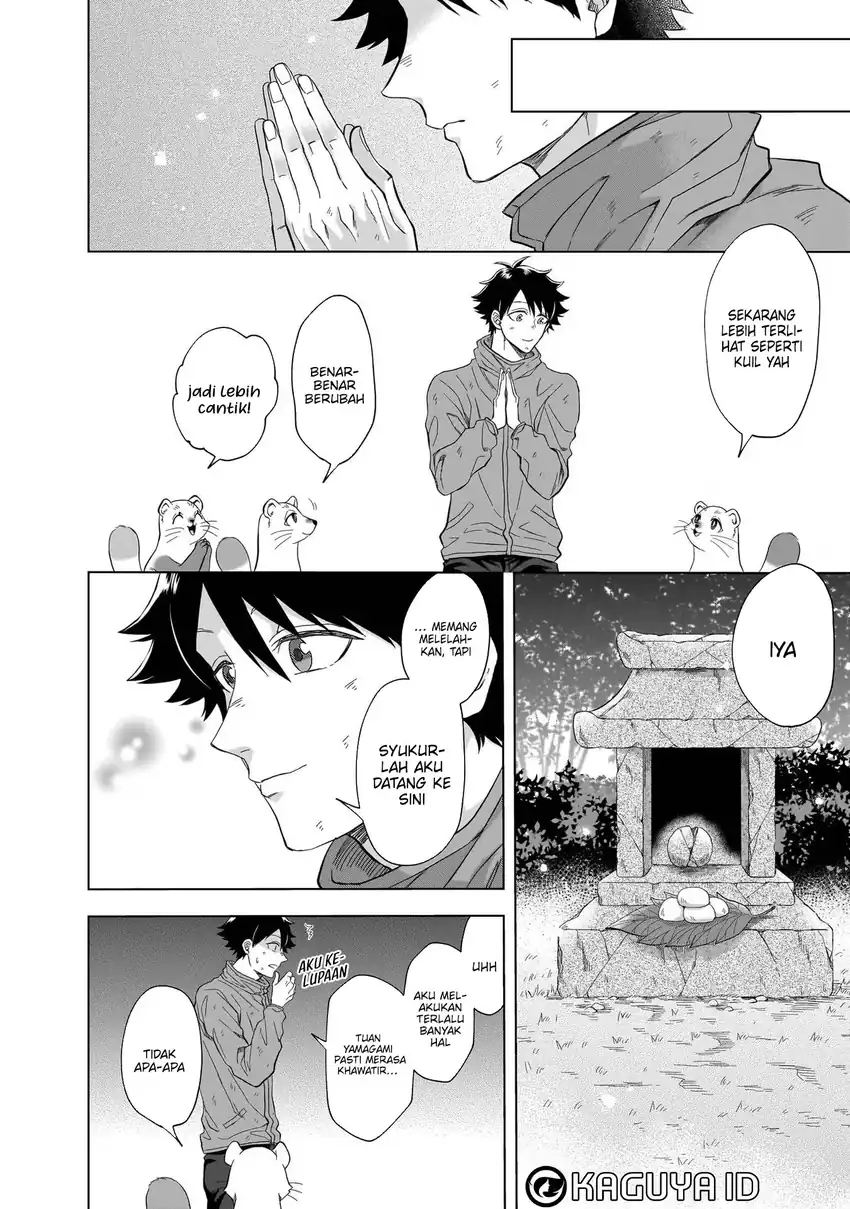 Baca Kami no Niwatsuki Kusunoki-tei - Chapter 07 halaman 22