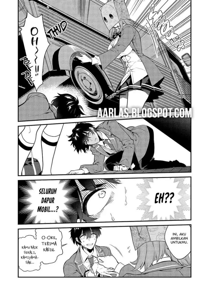 Baca Kamiyama-san no Kami Bukuro no Naka ni wa Chapter 09 - Halaman 13 Baca Kamiyama-san no Kami Bukuro no Naka ni wa - Chapter 09 halaman 13