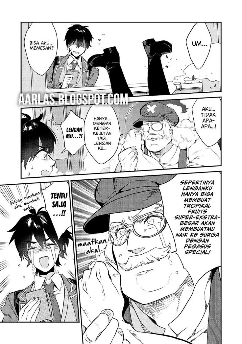 Baca Kamiyama-san no Kami Bukuro no Naka ni wa Chapter 09 - Halaman 14 Baca Kamiyama-san no Kami Bukuro no Naka ni wa - Chapter 09 halaman 14