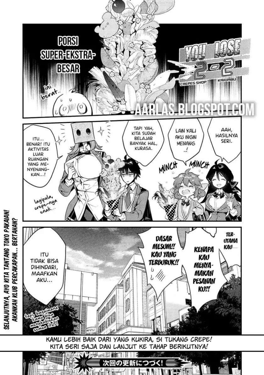 Baca Kamiyama-san no Kami Bukuro no Naka ni wa Chapter 09 - Halaman 15 Baca Kamiyama-san no Kami Bukuro no Naka ni wa - Chapter 09 halaman 15
