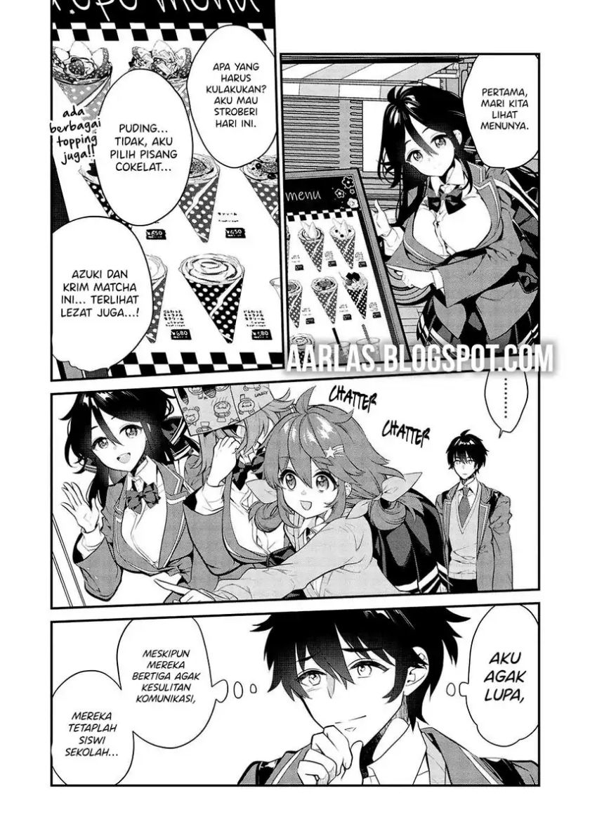 Baca Kamiyama-san no Kami Bukuro no Naka ni wa Chapter 09 - Halaman 2 Baca Kamiyama-san no Kami Bukuro no Naka ni wa - Chapter 09 halaman 2