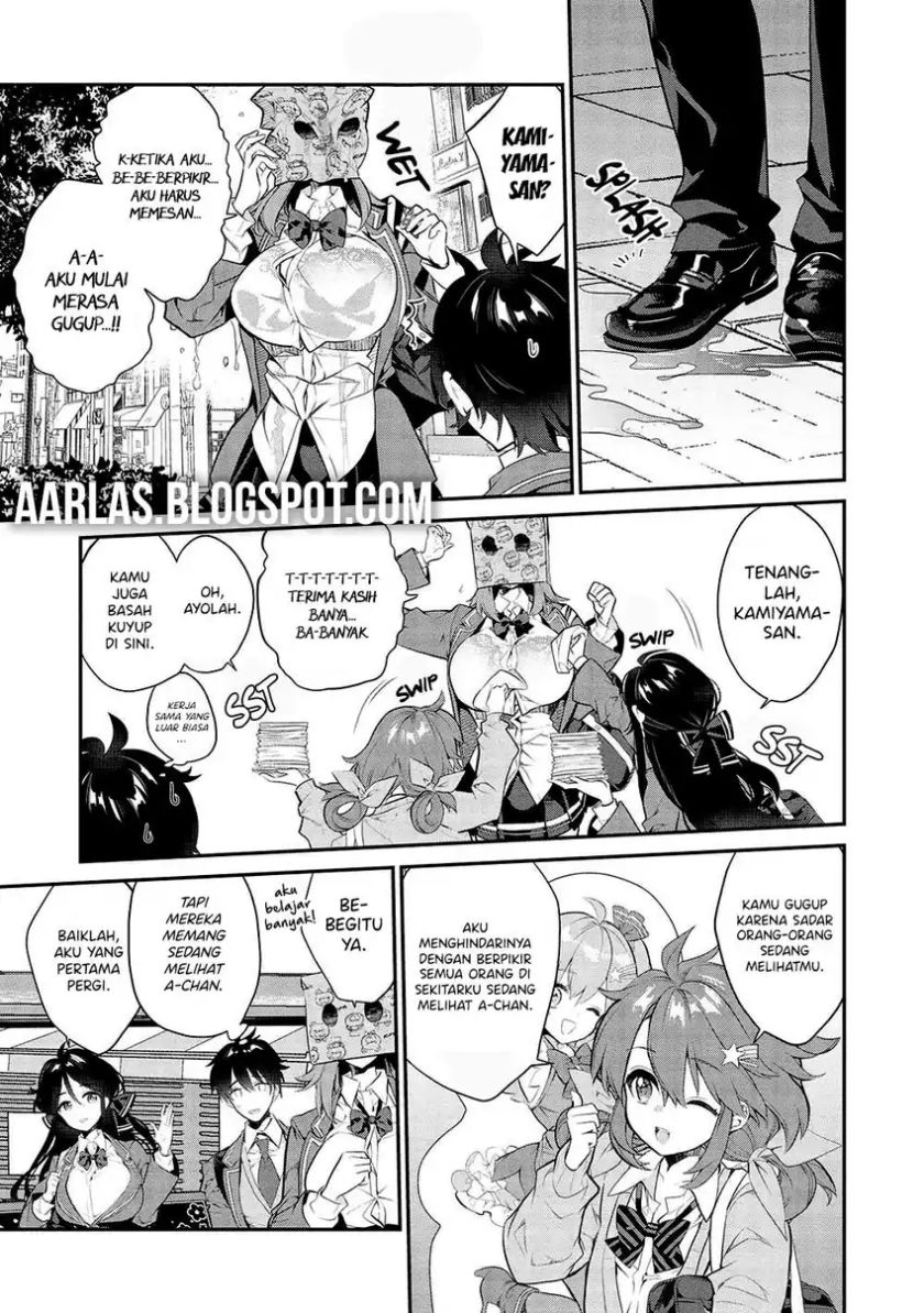 Baca Kamiyama-san no Kami Bukuro no Naka ni wa Chapter 09 - Halaman 4 Baca Kamiyama-san no Kami Bukuro no Naka ni wa - Chapter 09 halaman 4