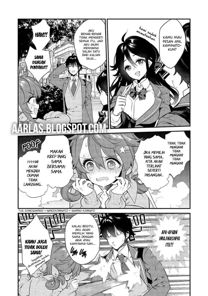 Baca Kamiyama-san no Kami Bukuro no Naka ni wa Chapter 09 - Halaman 5 Baca Kamiyama-san no Kami Bukuro no Naka ni wa - Chapter 09 halaman 5