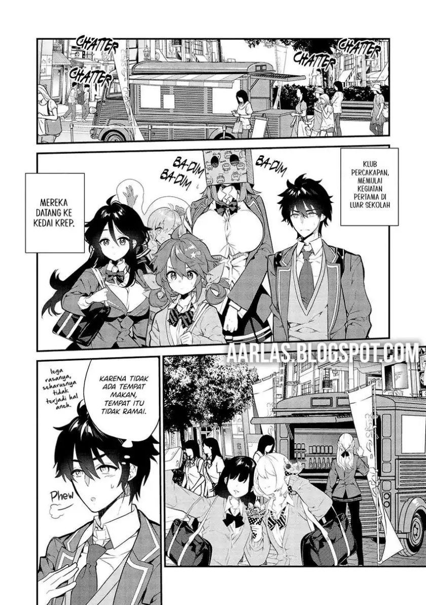 Baca Kamiyama-san no Kami Bukuro no Naka ni wa Chapter 09 - Halaman 6 Baca Kamiyama-san no Kami Bukuro no Naka ni wa - Chapter 09 halaman 6