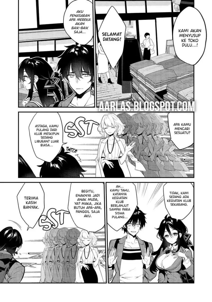 Baca Kamiyama-san no Kami Bukuro no Naka ni wa Chapter 10 - Halaman 10 Baca Kamiyama-san no Kami Bukuro no Naka ni wa - Chapter 10 halaman 10