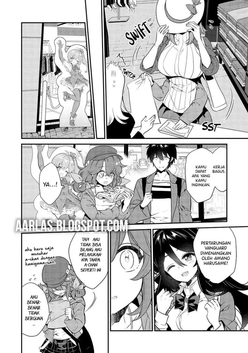 Baca Kamiyama-san no Kami Bukuro no Naka ni wa Chapter 10 - Halaman 14 Baca Kamiyama-san no Kami Bukuro no Naka ni wa - Chapter 10 halaman 14