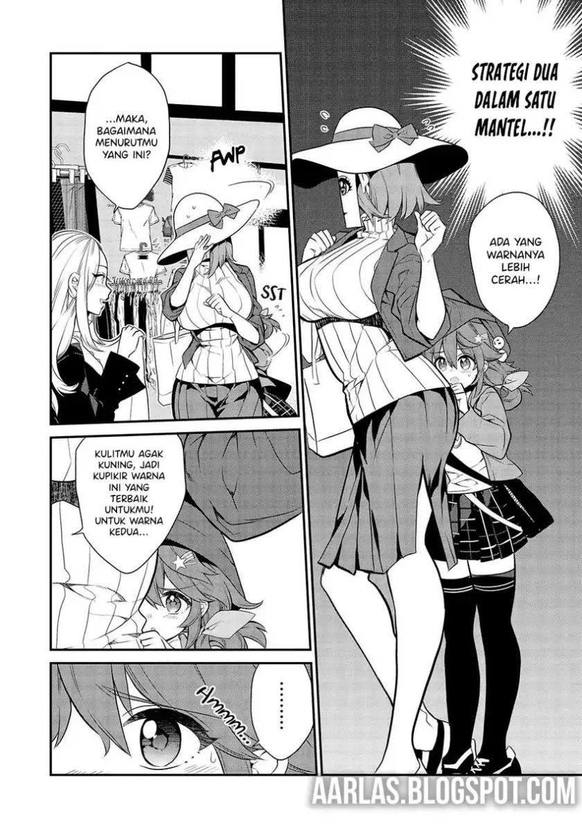 Baca Kamiyama-san no Kami Bukuro no Naka ni wa Chapter 10 - Halaman 15 Baca Kamiyama-san no Kami Bukuro no Naka ni wa - Chapter 10 halaman 15