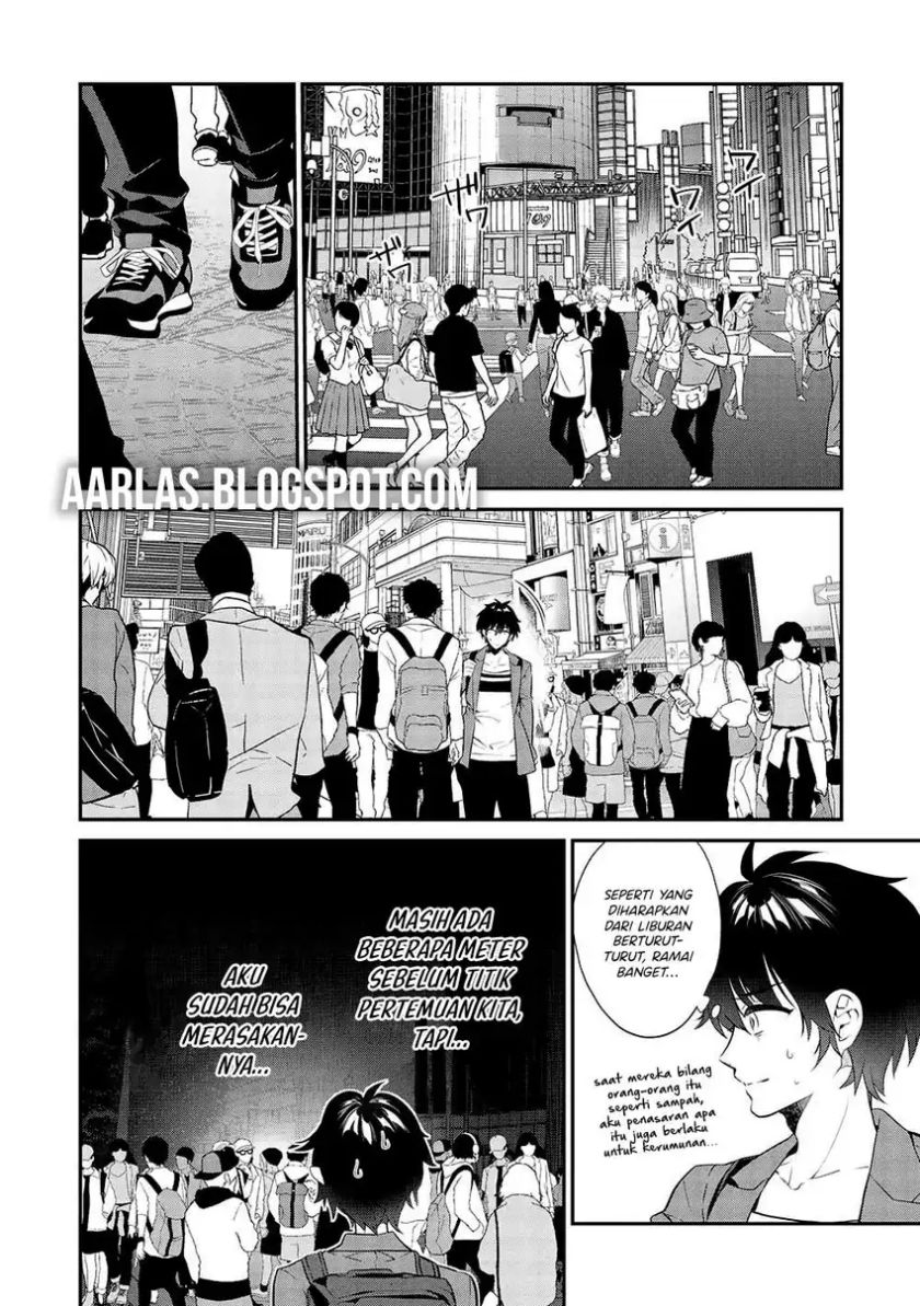 Baca Kamiyama-san no Kami Bukuro no Naka ni wa Chapter 10 - Halaman 5 Baca Kamiyama-san no Kami Bukuro no Naka ni wa - Chapter 10 halaman 5