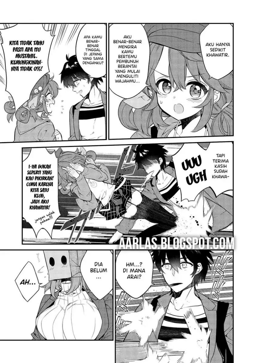 Baca Kamiyama-san no Kami Bukuro no Naka ni wa Chapter 10 - Halaman 6 Baca Kamiyama-san no Kami Bukuro no Naka ni wa - Chapter 10 halaman 6