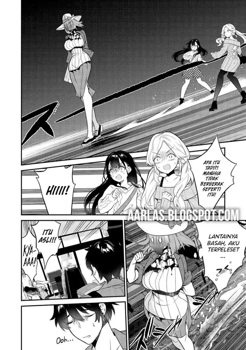 Baca Kamiyama-san no Kami Bukuro no Naka ni wa Chapter 11 - Halaman 15 Baca Kamiyama-san no Kami Bukuro no Naka ni wa - Chapter 11 halaman 15