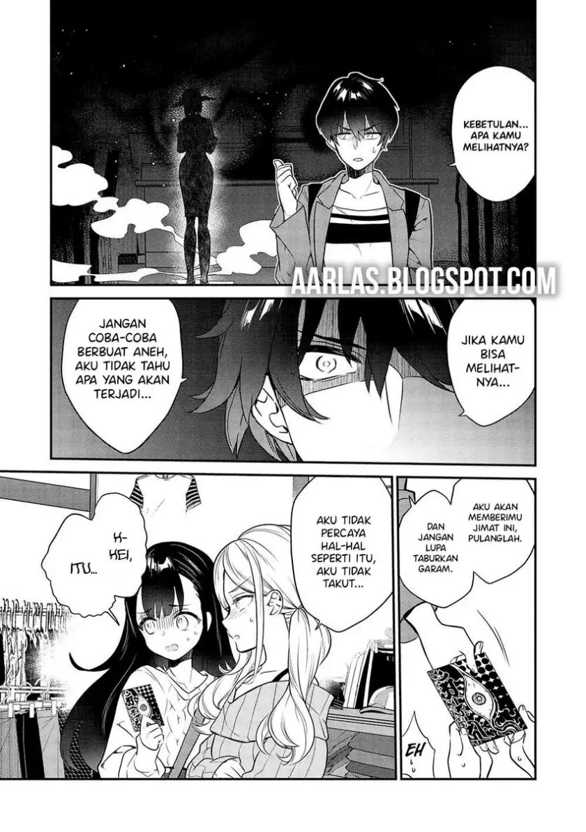 Baca Kamiyama-san no Kami Bukuro no Naka ni wa Chapter 11 - Halaman 17 Baca Kamiyama-san no Kami Bukuro no Naka ni wa - Chapter 11 halaman 17