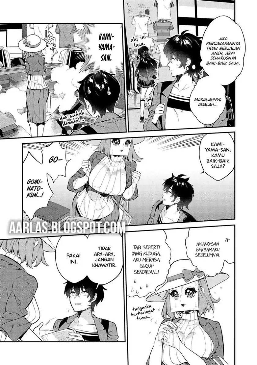 Baca Kamiyama-san no Kami Bukuro no Naka ni wa Chapter 11 - Halaman 2 Baca Kamiyama-san no Kami Bukuro no Naka ni wa - Chapter 11 halaman 2