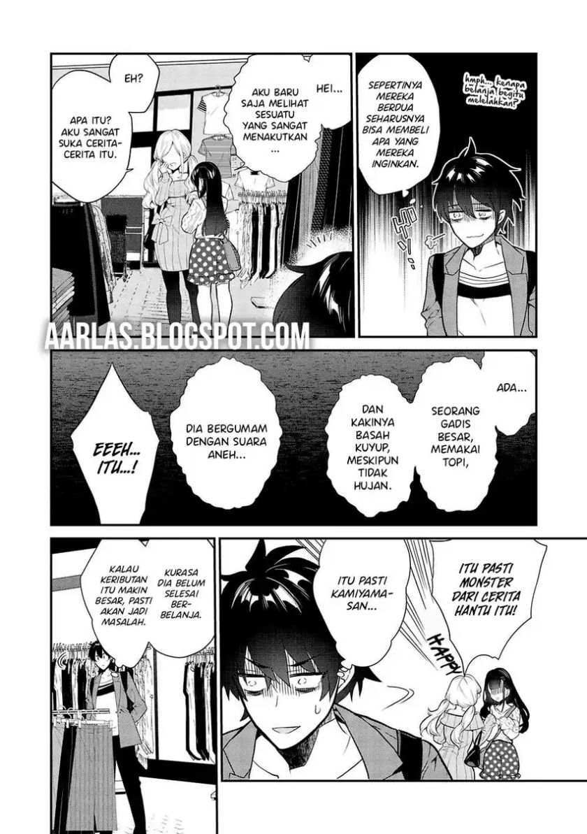 Baca Kamiyama-san no Kami Bukuro no Naka ni wa Chapter 11 - Halaman 9 Baca Kamiyama-san no Kami Bukuro no Naka ni wa - Chapter 11 halaman 9